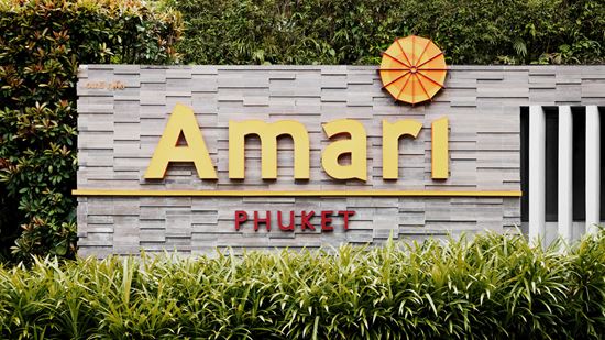 Внешний вид на Amari Phuket